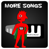 'Song Selector' page